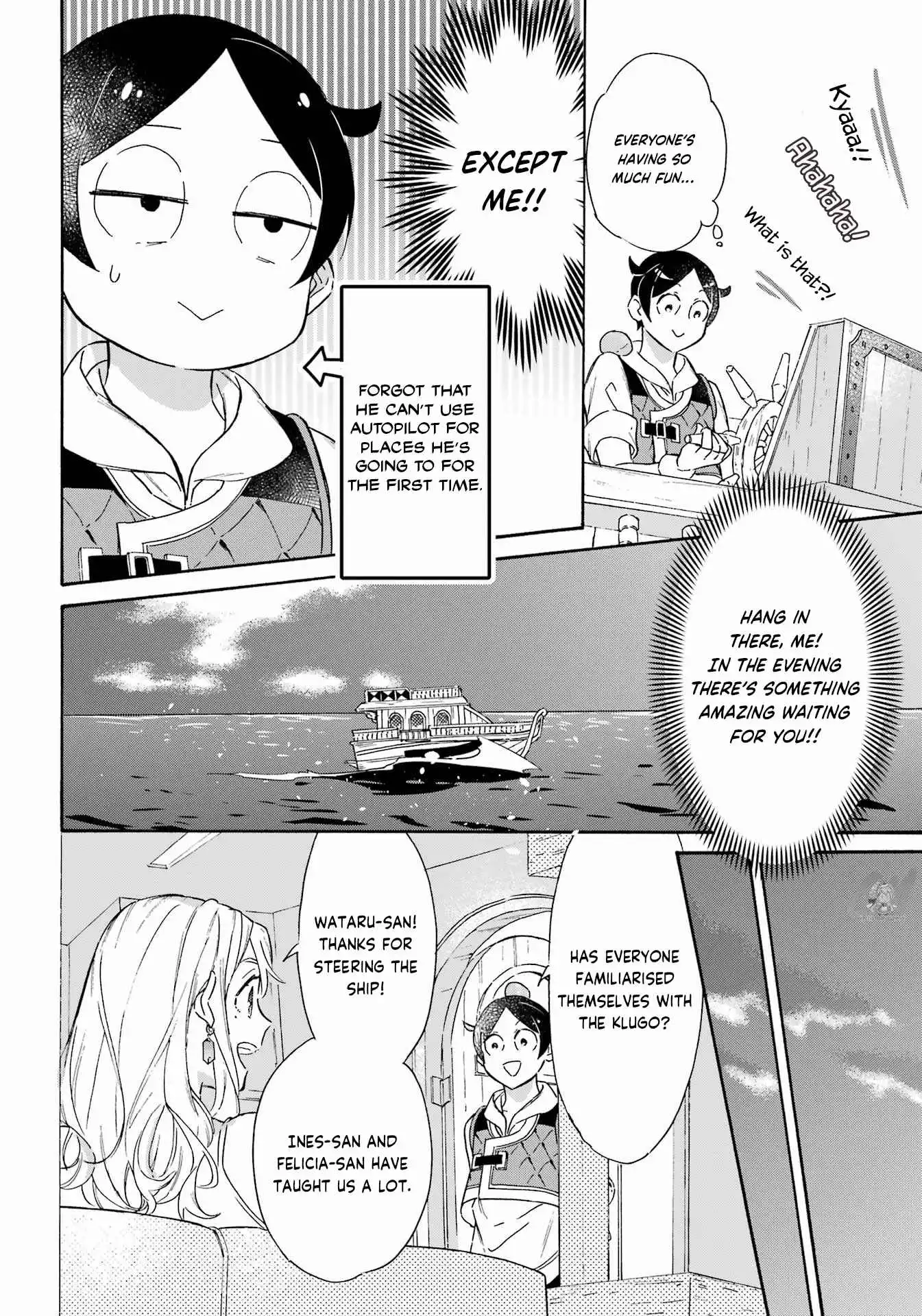 Striving For The Luxury Liner!! ~Get That Rich Isekai Life With A Ship Summoning Skill~ Chapter 20 13